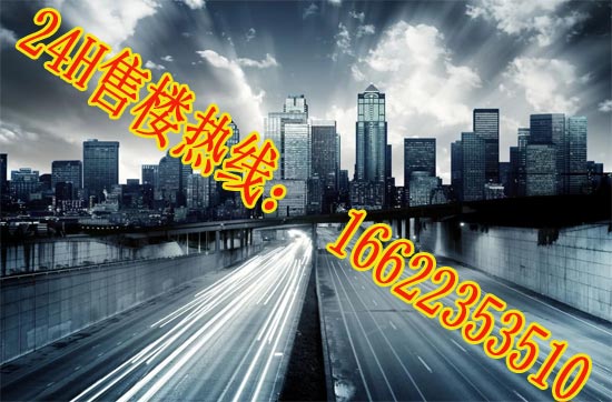 2022年天津市南開區(qū)小學(xué)入學(xué)需求信息